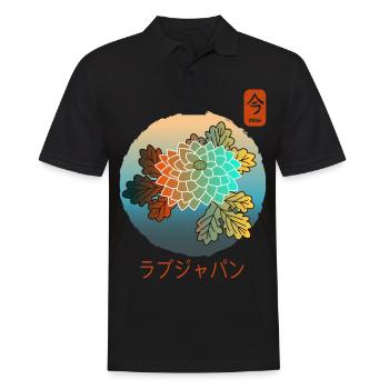 Vintage Floral japanische Chrysantheme jetzt Kanji - Männer Poloshirt - Schwarz - Vorne - Kai (181cm)