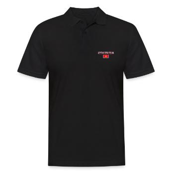 Kirghizistan - Polo Homme - noir - Devant - Kai (181cm)