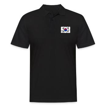 Corée du Sud en tant que Corée du Sud - Polo Homme - noir - Devant - Kai (181cm)