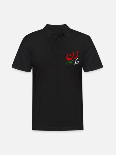 Women life freedom - Men's Polo Shirt - black