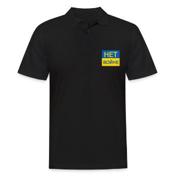 нет войне - non à la guerre en russe - Polo Homme - noir - Devant - Kai (181cm)