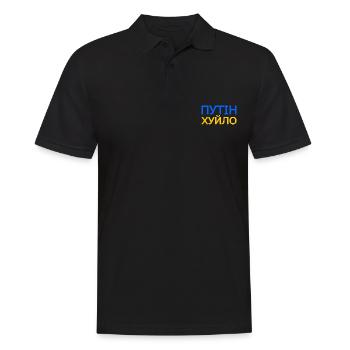 Путін хуйло (putin khuylo) - Putin is an idiot - Men's Polo Shirt - black - Front - Kai (181cm)