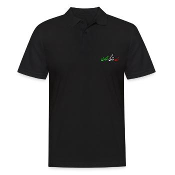 Women life freedom iran - Polo Homme - noir - Devant - Kai (181cm)