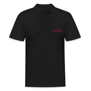 Women life freedom - Polo Homme - noir - Devant - Kai (181cm)