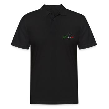 Women life freedom - Polo Homme - noir - Devant - Kai (181cm)