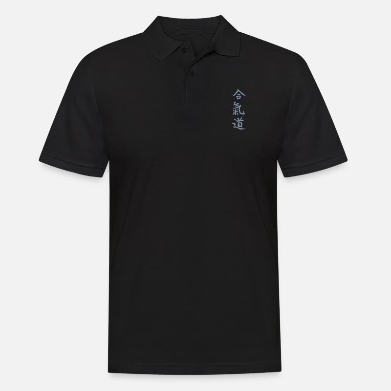 Aikido - Männer Poloshirt - Schwarz