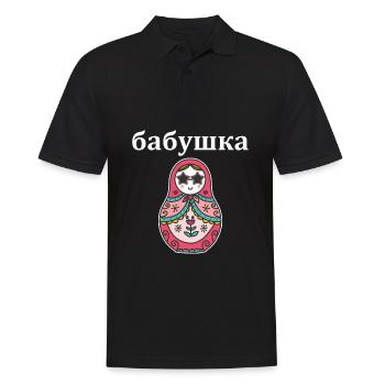 бабушка Babuschka Babushka Russische Oma Russisch - Männer Poloshirt - Schwarz - Vorne - Kai (181cm)