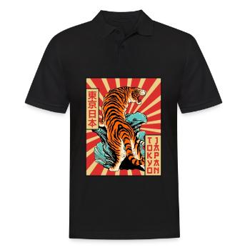 Tiger Tokyo Japan Japanese Aesthetics Poster Gesch - Men's Polo Shirt - black - Front - Kai (181cm)
