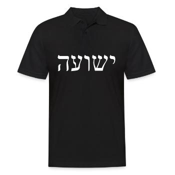 Yeshua - Men's Polo Shirt - black - Front - Kai (181cm)