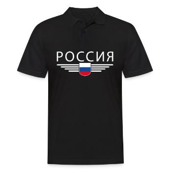 T-shirt Russie – Fierté et tradition - Polo Homme - noir - Devant - Kai (181cm)
