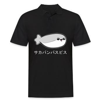Sacabambaspi Poisson Meme Japonais - Polo Homme - noir - Devant - Kai (181cm)
