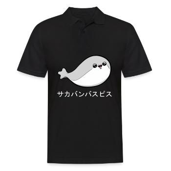 Sacabambaspi Poisson Meme Japonais - Polo Homme - noir - Devant - Kai (181cm)