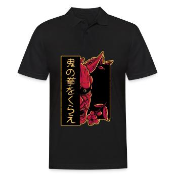 Aesthetic Japanese Oni Demon Mask Devil Skull Art - Polo Homme - noir - Devant - Kai (181cm)