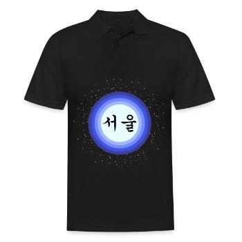 Seoul ♡ 서울 | Korea | Earth | Universe | Galaxy - Männer Poloshirt - Schwarz - Vorne - Kai (181cm)