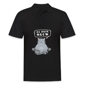 Yoga Cat - Be Here Meow - Men's Polo Shirt - black - Front - Kai (181cm)