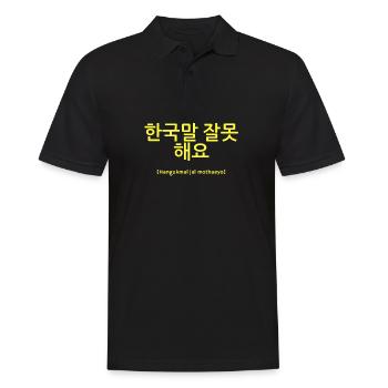 Ich kann nicht gut Koreanisch sprechen - gelb - Männer Poloshirt - Schwarz - Vorne - Kai (181cm)