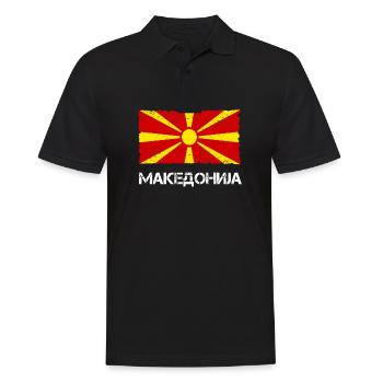 Macédoine Macédoine Drapeau Vintage - Polo Homme - noir - Devant - Kai (181cm)