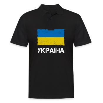 Ukraine Україна flag - Polo Homme - noir - Devant - Kai (181cm)