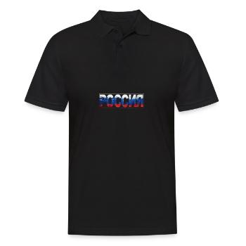 Russland - Männer Poloshirt - Schwarz - Vorne - Kai (181cm)