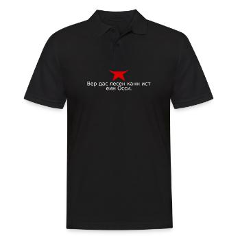 DDR Sachsen Erfurt Ossi Ostberlin Geschenk Spruch - Männer Poloshirt - Schwarz - Vorne - Kai (181cm)