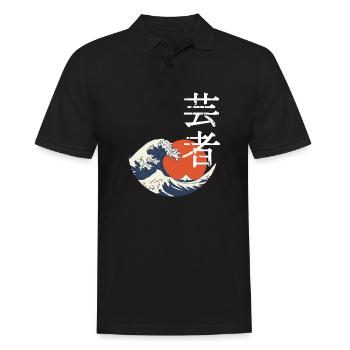 japon vague soleil japon auto anime asiatique kanji - Polo Homme - noir - Devant - Kai (181cm)