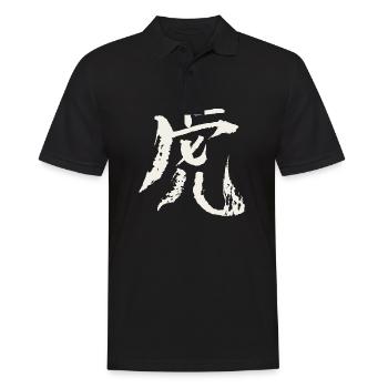 Tiger (Chinesisches Schriftzeichen) - Tierkreis - Männer Poloshirt - Schwarz - Vorne - Kai (181cm)