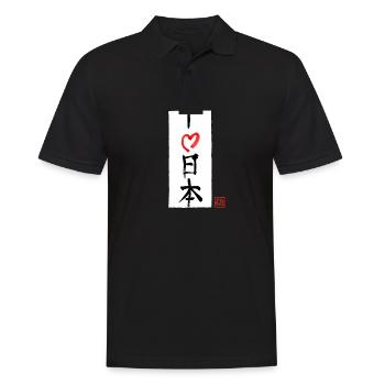 Ich liebe Japan - Männer Poloshirt - Schwarz - Vorne - Kai (181cm)