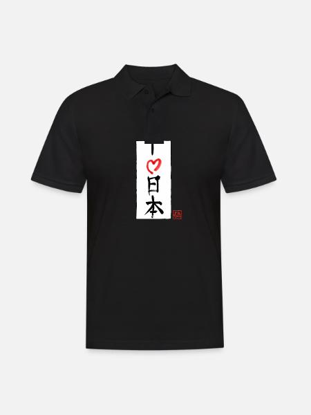 I Love Japan - Men's Polo Shirt - black
