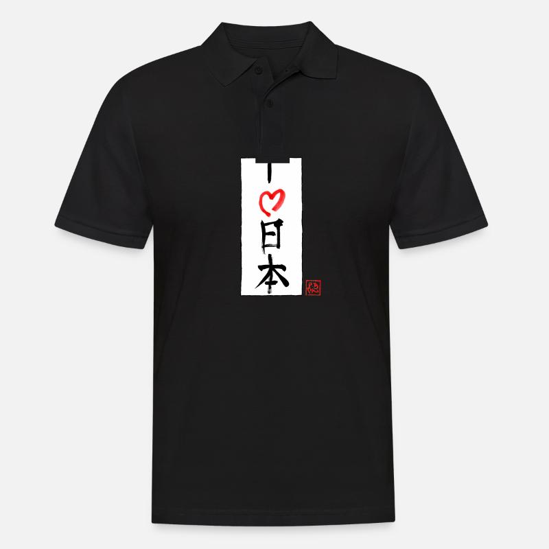 Ich liebe Japan - Männer Poloshirt - Schwarz