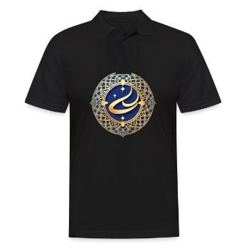 Ramadan Gift Eid Mubarak Islam Allah Muslim - Men's Polo Shirt - black - Front - Kai (181cm)