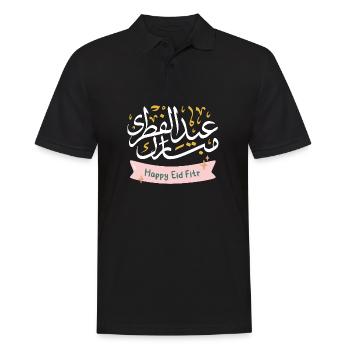 Islam Eid Mubarak - Männer Poloshirt - Schwarz - Vorne - Kai (181cm)