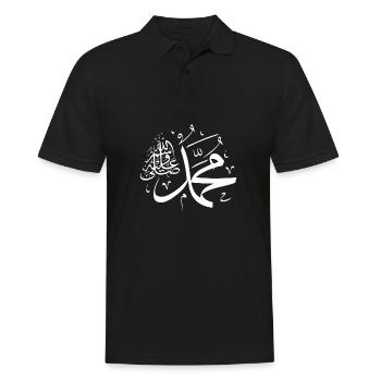 Arabic Ornament Calligraphy Prayer Tshirt Gift - Men's Polo Shirt - black - Front - Kai (181cm)