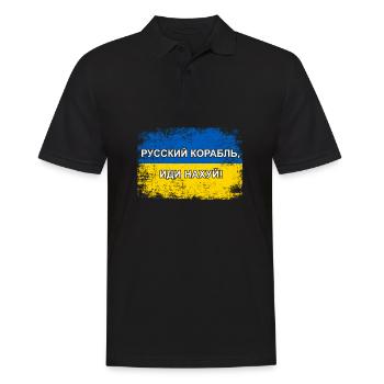 Ukraine - Men's Polo Shirt - black - Front - Kai (181cm)