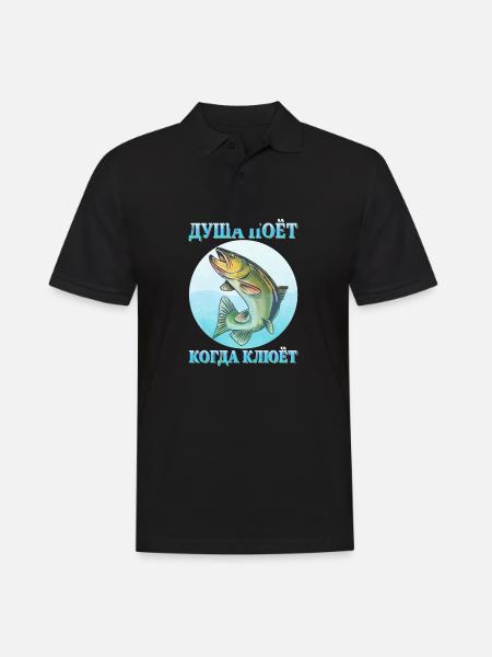 Russischer Angler Fisch See - Männer Poloshirt - Schwarz