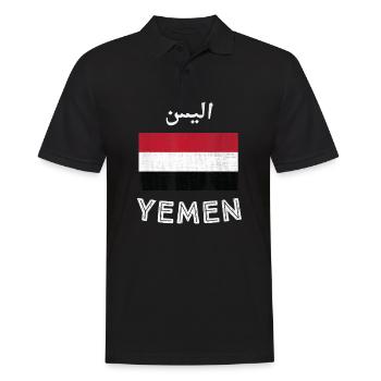 Yémen - Polo Homme - noir - Devant - Kai (181cm)