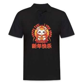 Joyeux Nouvel An Chinois 2024 Chat Porte-bonheur Matching - Polo Homme - noir - Devant - Kai (181cm)