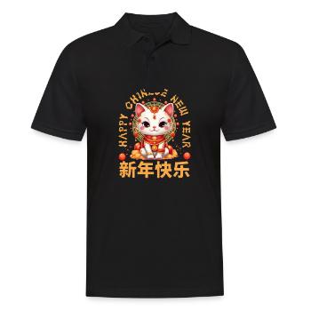 Joyeux Nouvel An Chinois 2024 Chat Porte-bonheur Matching - Polo Homme - noir - Devant - Kai (181cm)