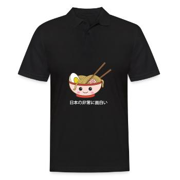 Kawaii Ramen Lächeln - Männer Poloshirt - Schwarz - Vorne - Kai (181cm)