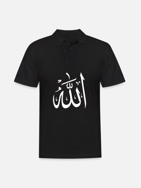 Allah - Polo Homme - noir