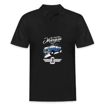Schiguli LADA 2105 Russland UdSSR VAZ - Männer Poloshirt - Schwarz - Vorne - Kai (181cm)