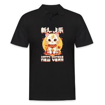 Joyeux Nouvel An Chinois 2024 Chat Porte-bonheur Matching - Polo Homme - noir - Devant - Kai (181cm)