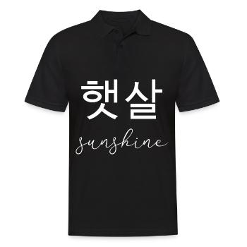 Sonnenschein - Männer Poloshirt - Schwarz - Vorne - Kai (181cm)
