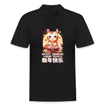 Joyeux Nouvel An Chinois 2024 Chat Porte-bonheur Matching - Polo Homme - noir - Devant - Kai (181cm)