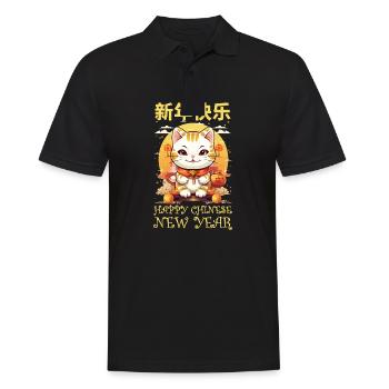 Joyeux Nouvel An Chinois 2024 Chat Porte-bonheur Matching - Polo Homme - noir - Devant - Kai (181cm)