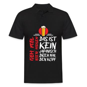 Das ist kein japanisch dreh mal den Kopf - Männer Poloshirt - Schwarz - Vorne - Kai (181cm)