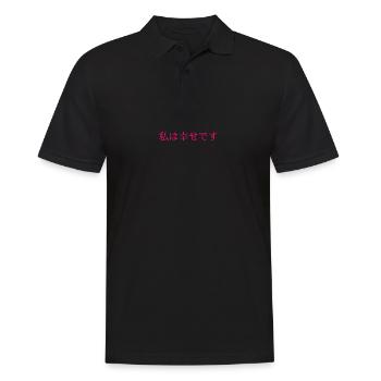 Je suis heureux - japonais - Polo Homme - noir - Devant - Kai (181cm)