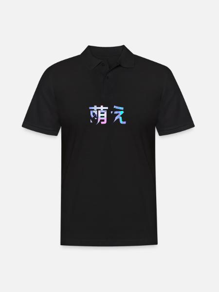 Mangas avec personnages mignons - Anime - Japonais - Polo Homme - noir