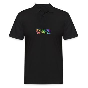 Coréen Hangul pour happy - Polo Homme - noir - Devant - Kai (181cm)