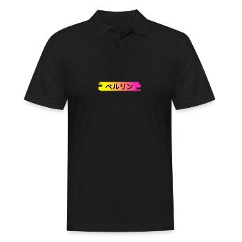 Berlin in Japanese - Japanese script - Men's Polo Shirt - black - Front - Kai (181cm)