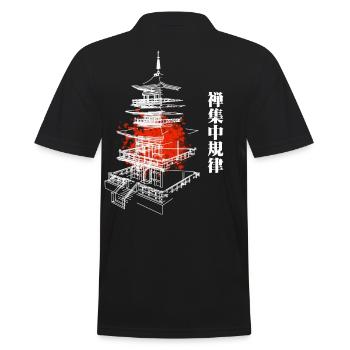 Pagode Zen en rouge abstrait - Polo Homme - noir - Dos - Kai (181cm)